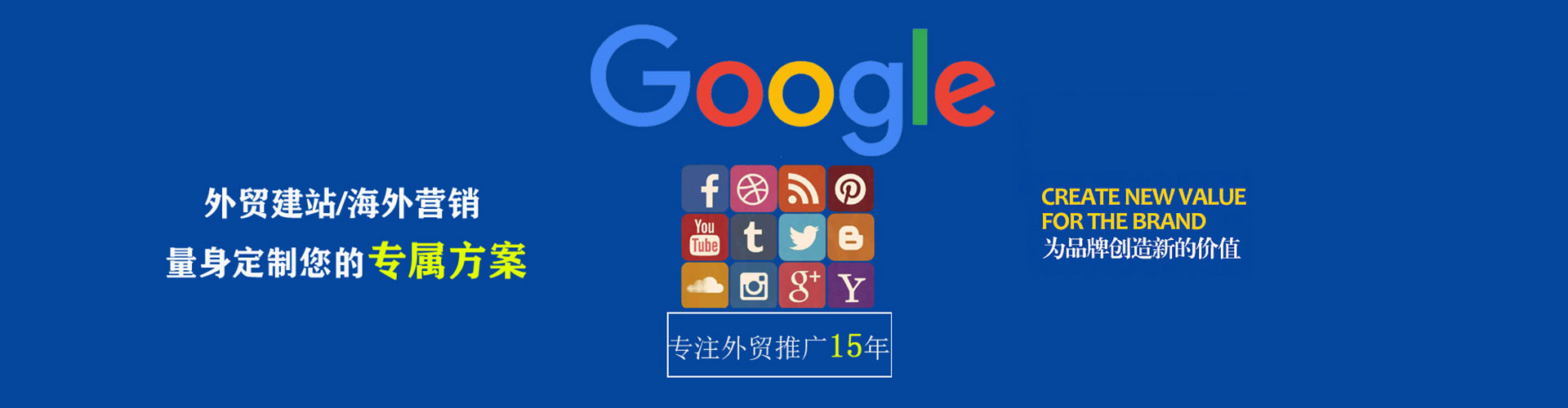 安陆头条信息流