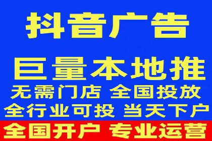百度包年竞价策略：提升企业曝光度案例分享