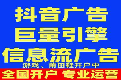 SEM竞价代运营：案例分享高效关键词策略